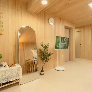 Lovely Cozy House 서울특별시